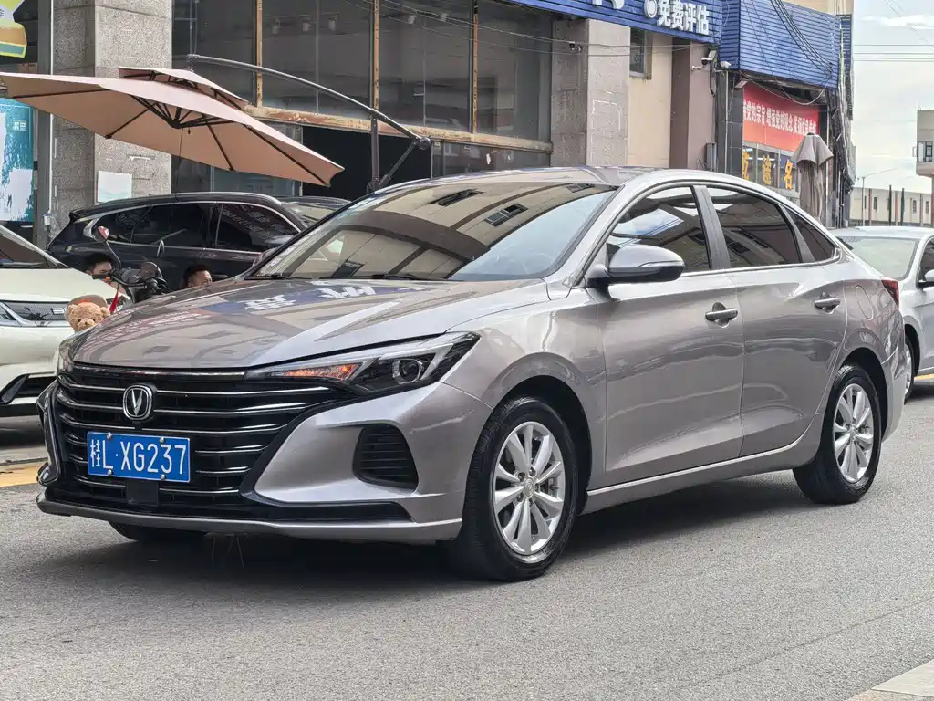CHANGAN EADO 2020