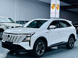 changan cs75-plus