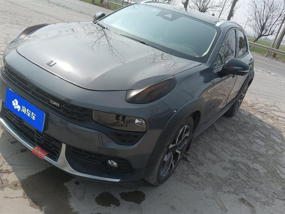 LYNK 02