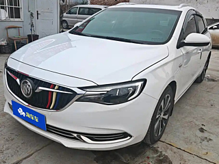 Купить