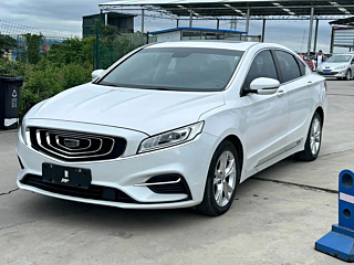 GEELY AUTO BORUI 2020