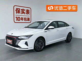 DONGFENG AEOLUS MAX 2023