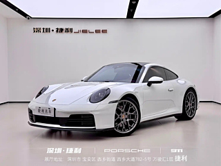 PORSCHE 911  2025 YEAR CARRERA 3.0T 2025