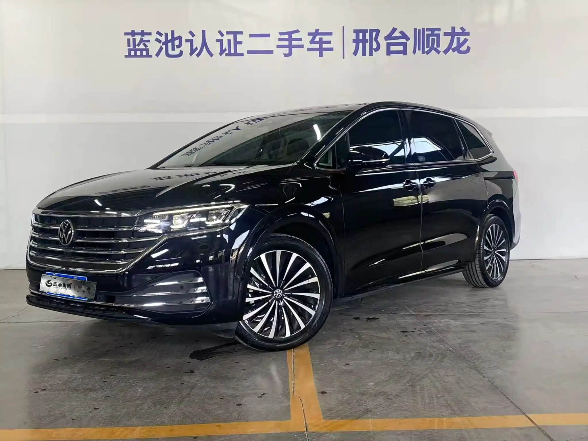 Аукционный лист VOLKSWAGEN VILORAN 2024