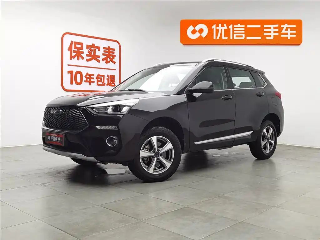 Аукционный лист HAVAL H6 COUPE 2020