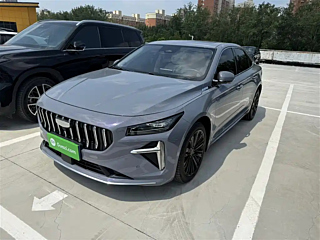 Купить