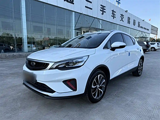 GEELY AUTO EMGRAND GS 2020