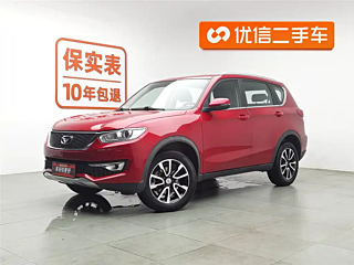 COWIN AUTO X3 2016