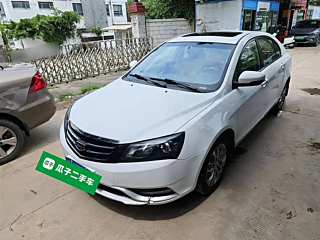 GEELY AUTO EMGRAND 2016