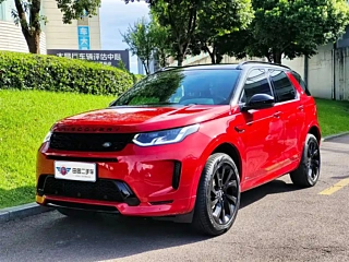 LAND ROVER DISCOVERY SPORT  2021