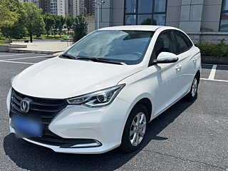 Купить