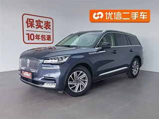 LINCOLN AVIATOR 2020