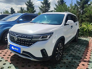 Купить