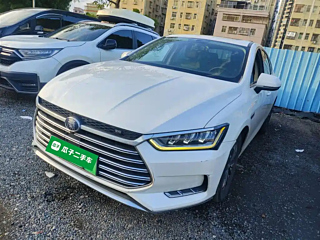 Купить