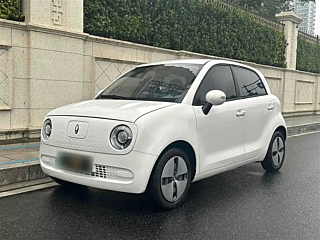 Купить