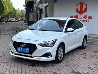 Купить