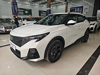 Купить