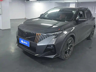 Купить