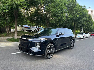 Купить