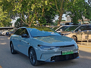 Купить