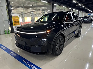 Купить