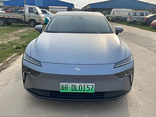 Купить