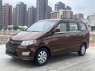 SGMW WULING HONGGUANG  2014