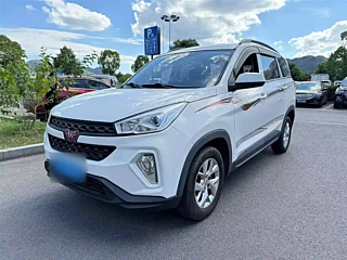 Купить