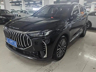 Купить