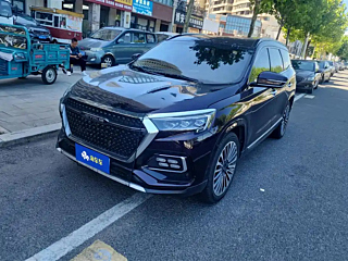 Купить