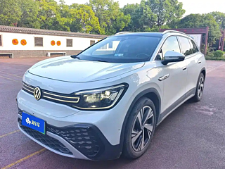 Купить