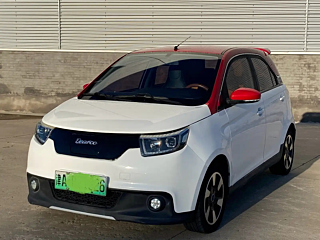 Купить