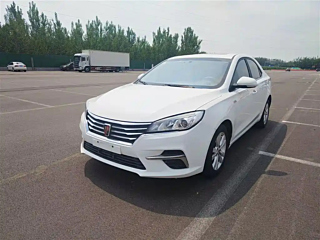 Купить