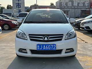 Купить