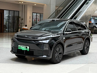 Купить