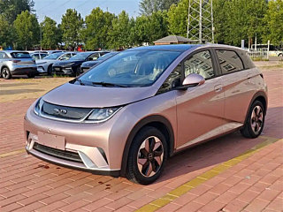Купить