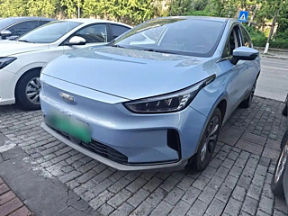 Купить