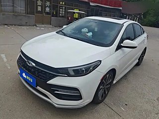 Купить