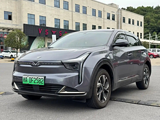 Купить