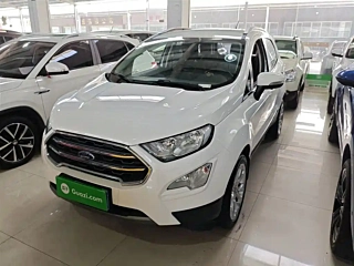 Купить