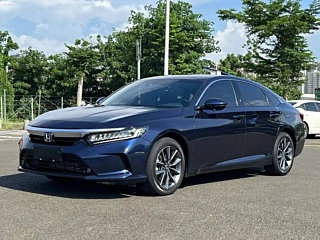 Купить