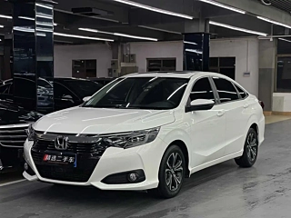 Купить