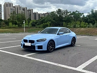 Купить