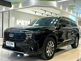 Купить