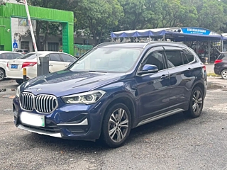 Купить