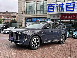 Купить