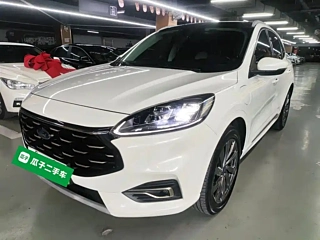 Купить