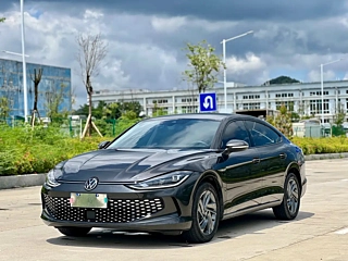 Купить