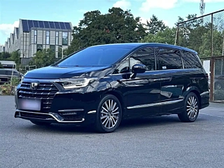 Купить