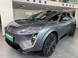 Купить